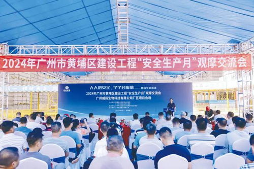 世成建设 以技术创新护航安全生产，以匠心精神锤炼精品工程