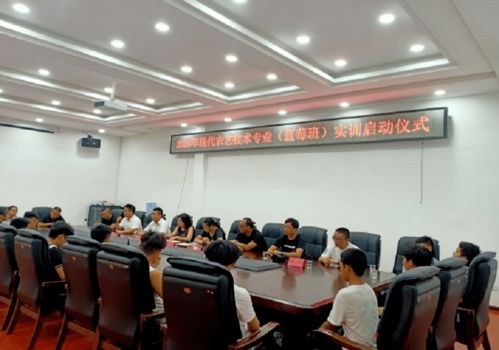 蓝莓田里的青春课堂 麻江首届农艺蓝莓班社会实践纪实